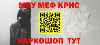герыч Канаш