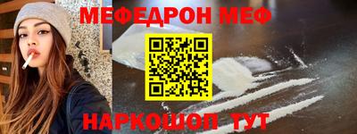 ГАЛЛЮЦИНОГЕННЫЕ ГРИБЫ Кандалакша