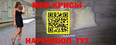 герыч Канаш