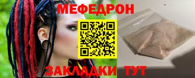 герыч Канаш