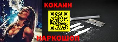 герыч Канаш