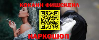 ГАЛЛЮЦИНОГЕННЫЕ ГРИБЫ Кандалакша