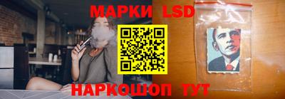 ГАЛЛЮЦИНОГЕННЫЕ ГРИБЫ Кандалакша