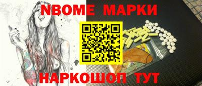 герыч Канаш