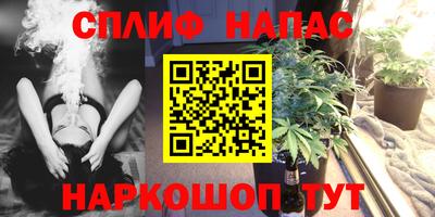 герыч Канаш