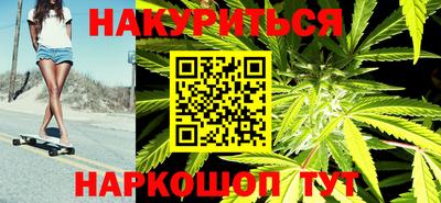 меф Камышлов