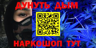 ГАЛЛЮЦИНОГЕННЫЕ ГРИБЫ Кандалакша