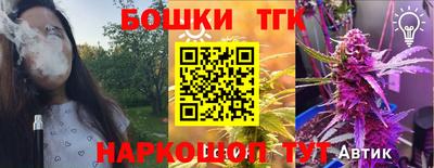 ГАЛЛЮЦИНОГЕННЫЕ ГРИБЫ Кандалакша