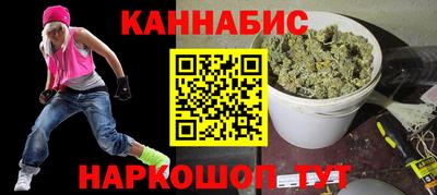 ГАЛЛЮЦИНОГЕННЫЕ ГРИБЫ Кандалакша