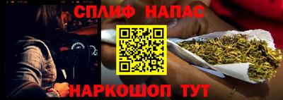 герыч Канаш