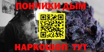 меф Камышлов