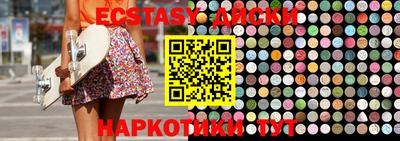герыч Канаш