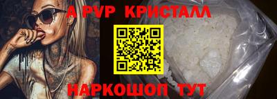 ГАЛЛЮЦИНОГЕННЫЕ ГРИБЫ Кандалакша