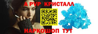 ГАЛЛЮЦИНОГЕННЫЕ ГРИБЫ Кандалакша