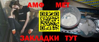 герыч Канаш