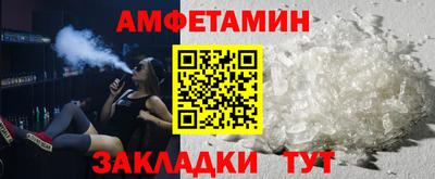 ГАЛЛЮЦИНОГЕННЫЕ ГРИБЫ Кандалакша