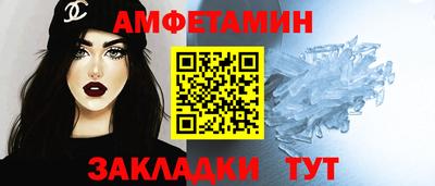 герыч Канаш