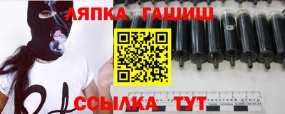 ГАЛЛЮЦИНОГЕННЫЕ ГРИБЫ Кандалакша