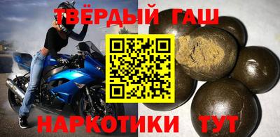 ГАЛЛЮЦИНОГЕННЫЕ ГРИБЫ Кандалакша