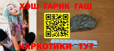 меф Камышлов