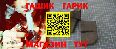 ГАЛЛЮЦИНОГЕННЫЕ ГРИБЫ Кандалакша