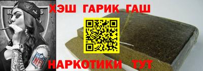 ГАЛЛЮЦИНОГЕННЫЕ ГРИБЫ Кандалакша
