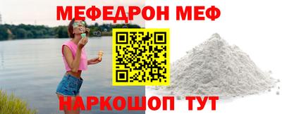 ГАЛЛЮЦИНОГЕННЫЕ ГРИБЫ Кандалакша