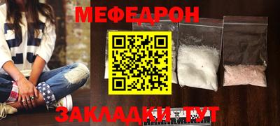 герыч Канаш